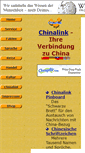Mobile Screenshot of china-link.de